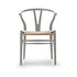 【カラフルCH24 Yチェア キャンペーン】クッションサービス CH24 Soft Silver Gray ナチュラルペーパーコード CARL HANSEN&SON カールハンセン&サン 正規取扱店
